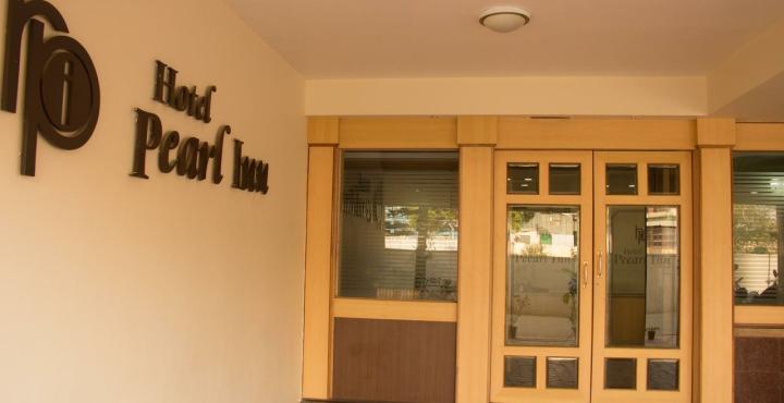 Oyo 539 Hotel Pearl Inn Bangalore Ngoại thất bức ảnh